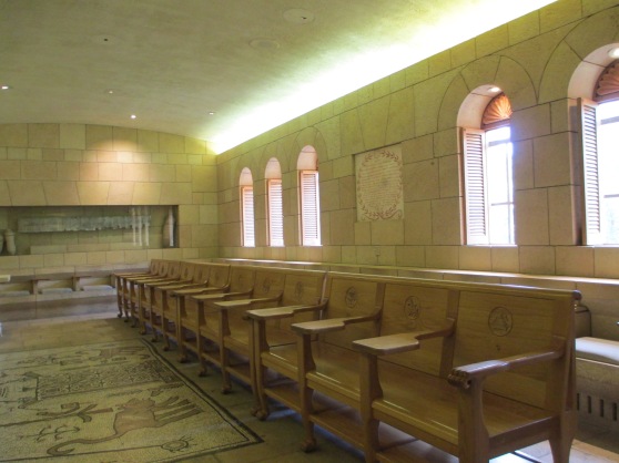 The Israel Heritage Classroom